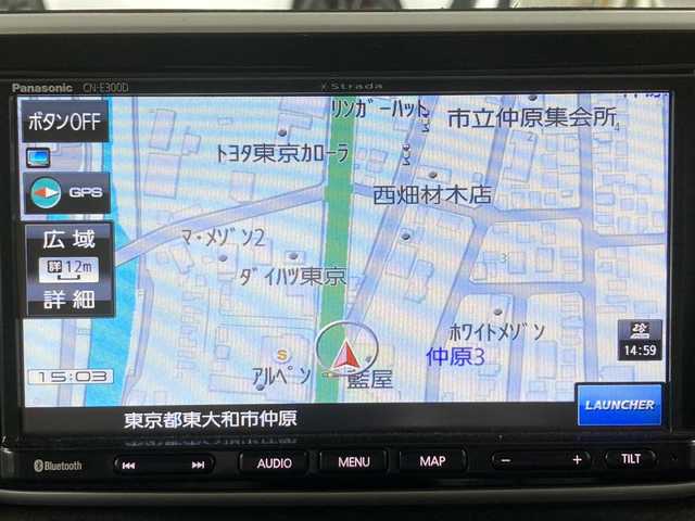 ダイハツ ムーヴ L SA 東京都 2014(平26)年 2.4万km ブラックマイカメタリック 社外SDナビ/【ワンセグ・CD・Bluetooth】/バックカメラ/衝突被害軽減ブレーキ/前方ドライブレコーダー/横滑り防止機能/アイドリングストップ/リモコンキー/スペアキーあり/純正フロアマット/ドアバイザー/新車保証書/取扱説明書