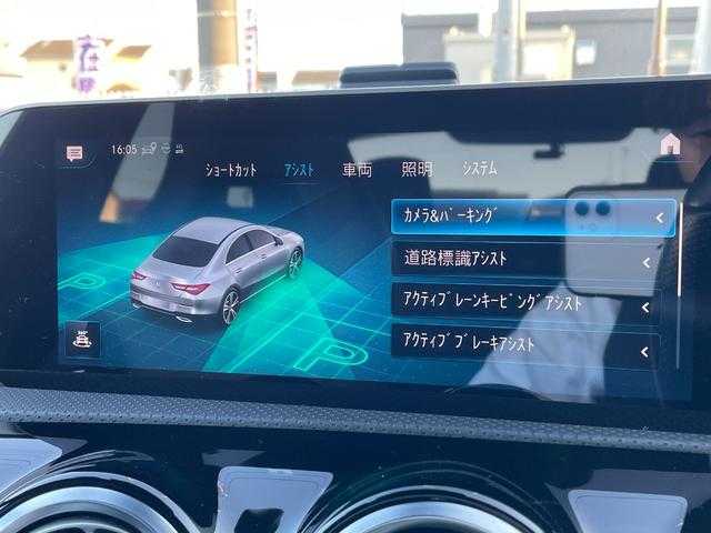 メルセデス・ベンツ ＣＬＡ２００ｄ AMGライン 埼玉県 2020(令2)年 5.2万km ポーラホワイト アドバンスドＰＫＧ/黒グレー革/ＨＵＤ/純正HDDナビ/(Bluetooth/USB/フルセグ)/３６０度カメラ/シートヒーター/パワーシート/パワートランク/純正ドライブレコーダー/アンビエントライト/ＥＴＣ