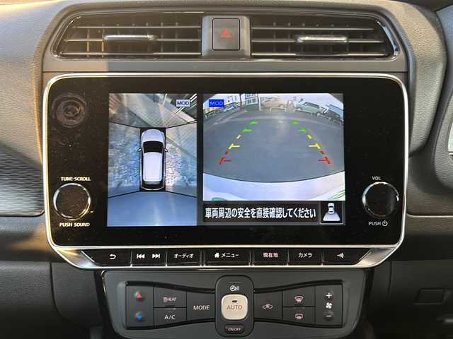 日産 リーフ X Vセレクション 静岡県 2020(令2)年 2.4万km ブリリアントホワイトパール/オーロラフレアブルーパール 2トーン 純正メモリナビ/・フルセグＴＶ/・Bluetooth/・USB/・HDMI/・AM/・FM/主要装備/・プロパイロット/・衝突軽減/・レーンキープ/・追従クルコン/・BSM/・コーナーセンサー前後/・全方位カメラ/・ETC2.0/・ドラレコ前/・シートヒーターD/N席/・デジタルインナーミラー/・純正フロアマット/・純正アルミホイール/・LEDヘッドライト/・オートハイビーム