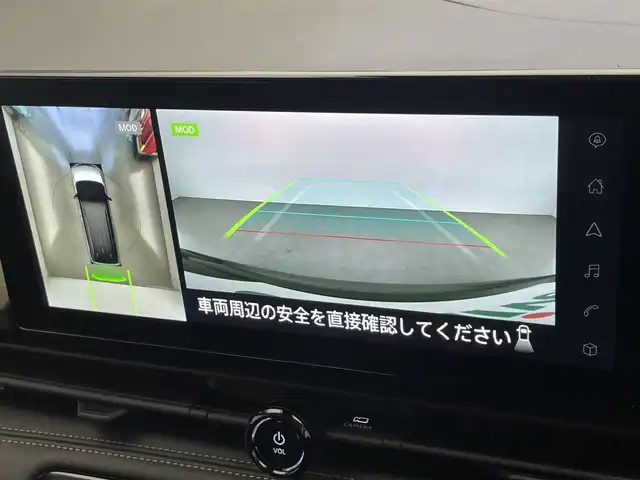 日産 セレナ e－パワー ハイウェイスター V 愛知県 2024(令6)年 1.5万km ダイヤモンドブラック 純正１２．３型ナビ　全方位カメラ　禁煙　デジタルインナーミラー　ワイヤレス充電　プロパイロット　ナビ連動前後ドラレコ　ＨＤＭＩ　ＢＳＭ　フロントダイナミックパック　衝突軽減　追従クルコン　ＥＴＣ２．０　レーンアシスト　エマージェンシーブレーキ　コーナーセンサー　