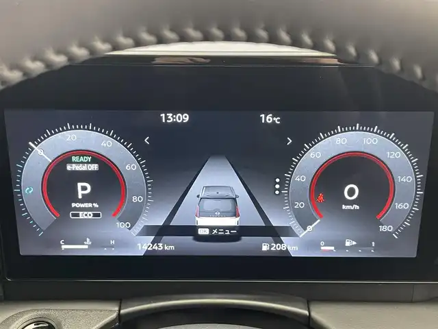 日産 セレナ e－パワー ハイウェイスター V 愛知県 2024(令6)年 1.5万km ダイヤモンドブラック 純正１２．３型ナビ　全方位カメラ　禁煙　デジタルインナーミラー　ワイヤレス充電　プロパイロット　ナビ連動前後ドラレコ　ＨＤＭＩ　ＢＳＭ　フロントダイナミックパック　衝突軽減　追従クルコン　ＥＴＣ２．０　レーンアシスト　エマージェンシーブレーキ　コーナーセンサー　