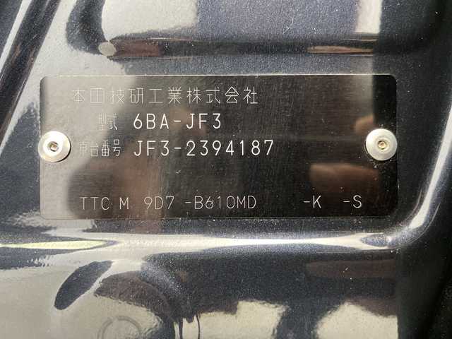 ホンダ Ｎ ＢＯＸ カスタム L ターボ コーディネートスタイル 岐阜県 2022(令4)年 3.1万km ミッドナイトブルービームM 純正ナビ/フルセグTV/バックカメラ/レーンキープアシスト/コーナーセンサー/レーダークルーズコントロール/両側パワースライドドア/ETC/ハーフレザーシート/シートヒーター/社外アルミホイール/純正フロアマット/ドアバイザー/パドルシフト/スマートキー/衝突軽減ブレーキ