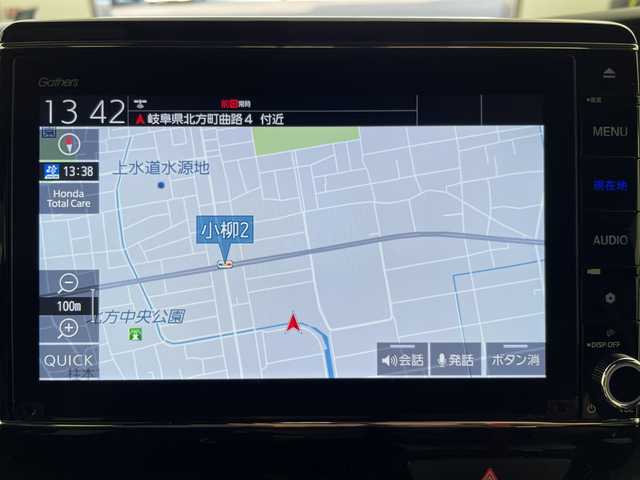 ホンダ Ｎ ＢＯＸ カスタム L ターボ コーディネートスタイル 岐阜県 2022(令4)年 3.1万km ミッドナイトブルービームM 純正ナビ/フルセグTV/バックカメラ/レーンキープアシスト/コーナーセンサー/レーダークルーズコントロール/両側パワースライドドア/ETC/ハーフレザーシート/シートヒーター/社外アルミホイール/純正フロアマット/ドアバイザー/パドルシフト/スマートキー/衝突軽減ブレーキ