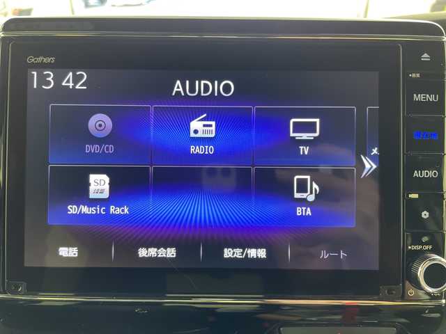 ホンダ Ｎ ＢＯＸ カスタム L ターボ コーディネートスタイル 岐阜県 2022(令4)年 3.1万km ミッドナイトブルービームM 純正ナビ/フルセグTV/バックカメラ/レーンキープアシスト/コーナーセンサー/レーダークルーズコントロール/両側パワースライドドア/ETC/ハーフレザーシート/シートヒーター/社外アルミホイール/純正フロアマット/ドアバイザー/パドルシフト/スマートキー/衝突軽減ブレーキ