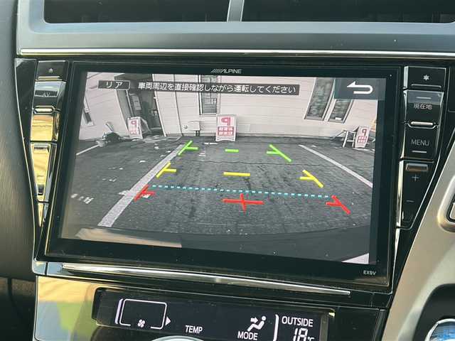 トヨタ プリウス α S ツーリングセレクション 愛知県 2016(平28)年 11.4万km アティチュードブラックマイカ /禁煙車/ワンオーナー//ALPINE9インチSDナビ//フルセグTV//Bluetooth//CD・DVD//FM・AM//バックカメラ//ビルトインETC//前方ドライブレコーダー//LEDオートライト・フォグランプ//純正フロアマット//純正ドアバイザー//プッシュスタート//ISOFIX//スペアキー//取扱説明書/新車保証書