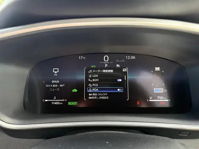 トヨタ カローラ スポーツ ハイブリッドG Z 兵庫県 2025(令7)年 1.2万km パール 純正ナビ/フルセグTV/バックカメラ/Bluetooth接続可/ビルトインETC2.0/ドライブレコーダー/シートヒーター前2席/AUTOハイビーム/AUTOライト/LEDヘッドライト/LEDフォグランプ/トヨターセーフティセンス/レーダークルーズコントロール/レーンキープアシスト/パーキングセンサー前後/純正18インチAW