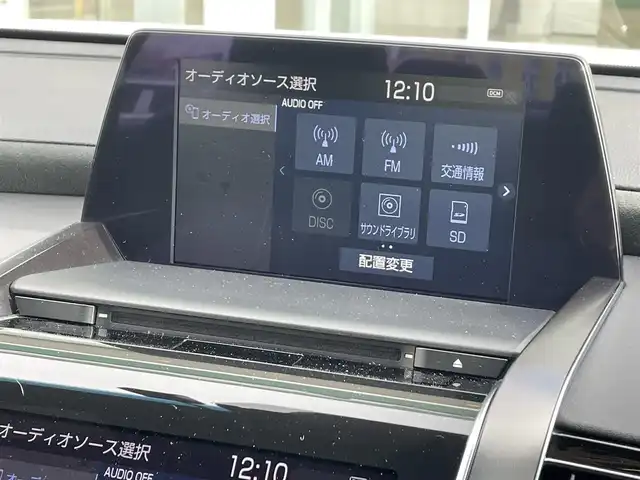 トヨタ クラウン ハイブリッド S Four 道央・札幌 2019(令1)年 6.2万km ホワイトパールクリスタルシャイン ・4WD/・衝突軽減ブレーキ/・寒冷地仕様/・純正ナビ/CD&DVD&BT&フルセグTV/・バックカメラ/・ハーフレザー/・前席シートヒーター/・ステアリングヒーター/・パドルシフト/・ハンズフリー/・前方ドライブレコーダー/・前後コーナーセンサー/・クリアランスソナー(後ろのみ)/・ビルトインETC/・置くだけ充電/・ABS/・横滑り防止装置/・レーンキープアシスト/・盗難防止装置/・オートリトラミラー/・オートライト/・LEDヘッドライト/・純正フロアマット/・スペアキー/・保証書/・取扱説明書