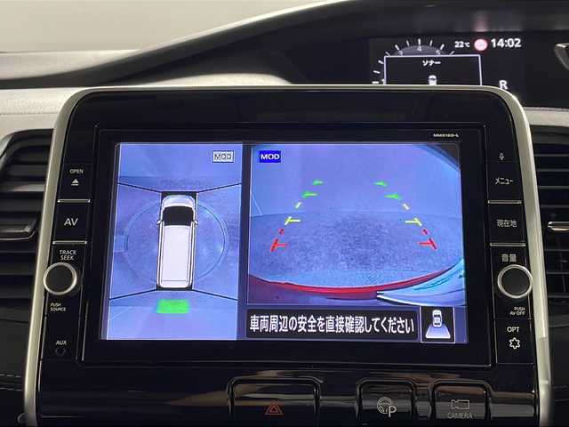 日産 セレナ ハイウェイスターVセレクションⅡ 沖縄県 2019(平31)年 6.9万km マルーンレッド 2トーン 県外仕入れ/禁煙車/純正9インチナビ/【CD/DVD/フルセグTV/BT】/プロパイロット/干す前方/アラウンドビューモニター/11インチ純正フリップダウンモニター/ETC/デジタルインナーミラー/両側パワースライドドア/ハンズフリーオートスライドドア/衝突被害軽減ブレーキ/前後コーナーセンサー/レーンキープアシスト/オートハイビーム/純正LEDヘッドライト/オートライト/16インチ純正アルミ/スマートキー