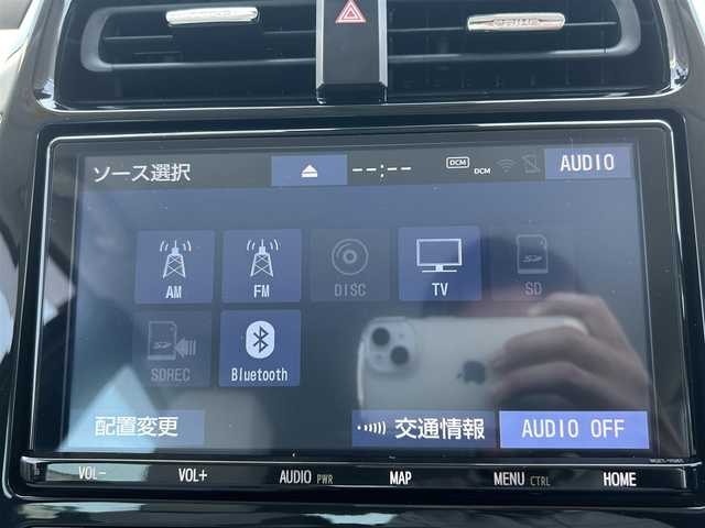 トヨタ プリウス ＰＨＶ A プレミアム 岡山県 2020(令2)年 7.9万km アティチュードブラックマイカ 登録時走行距離78324km/純正9インチナビ/全方位カメラ/フルセグTV/(AM.FM.CD.DVD.TV)/トヨタセーフティセンス/ブラインドスポットモニター/ドライブレコーダー/ＥＴＣ２．０/レーダークルーズコントロール/シートヒーター/シートベンチレーション/純正17インチAW/レザーシート/パーキングアシスト/レーンキープアシスト/ヘッドアップディスプレイ/オートマチックハイビーム/LEDヘッドランプ/LEDフォグランプ/ワイヤレス充電/電動格納ウインカーミラー