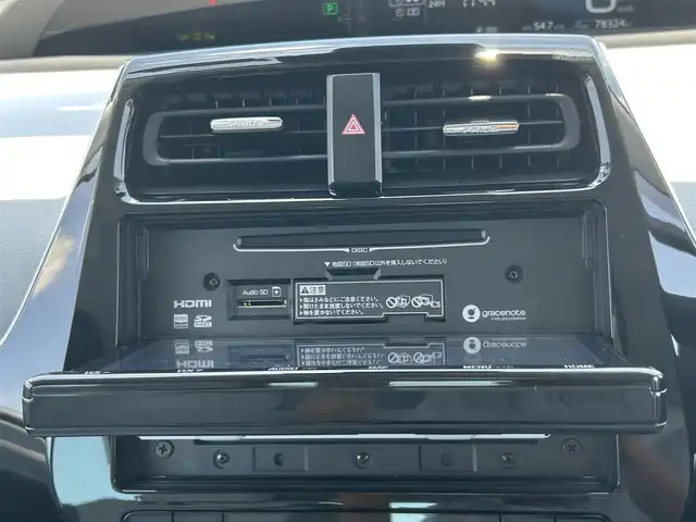 トヨタ プリウス ＰＨＶ A プレミアム 岡山県 2020(令2)年 7.9万km アティチュードブラックマイカ 登録時走行距離78324km/純正9インチナビ/全方位カメラ/フルセグTV/(AM.FM.CD.DVD.TV)/トヨタセーフティセンス/ブラインドスポットモニター/ドライブレコーダー/ＥＴＣ２．０/レーダークルーズコントロール/シートヒーター/シートベンチレーション/純正17インチAW/レザーシート/パーキングアシスト/レーンキープアシスト/ヘッドアップディスプレイ/オートマチックハイビーム/LEDヘッドランプ/LEDフォグランプ/ワイヤレス充電/電動格納ウインカーミラー
