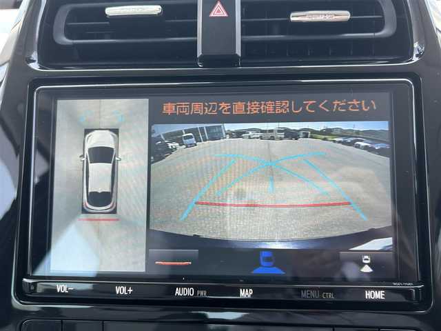 トヨタ プリウス ＰＨＶ A プレミアム 岡山県 2020(令2)年 7.9万km アティチュードブラックマイカ 登録時走行距離78324km/純正9インチナビ/全方位カメラ/フルセグTV/(AM.FM.CD.DVD.TV)/トヨタセーフティセンス/ブラインドスポットモニター/ドライブレコーダー/ＥＴＣ２．０/レーダークルーズコントロール/シートヒーター/シートベンチレーション/純正17インチAW/レザーシート/パーキングアシスト/レーンキープアシスト/ヘッドアップディスプレイ/オートマチックハイビーム/LEDヘッドランプ/LEDフォグランプ/ワイヤレス充電/電動格納ウインカーミラー