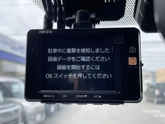 トヨタ ヴォクシー ハイブリッド X 兵庫県 2014(平26)年 11.7万km ホワイトパールクリスタルシャイン (株)IDOMが運営する【じしゃロン姫路店】の自社ローン専用車両になります。こちらは現金またはオートローンご利用時の価格です。自社ローンご希望の方は別途その旨お申付け下さい/純正ナビ/・ワンセグ/・Bluetooth/・CD/DVD/・FM/AM/バックカメラ/ビルトインETC/プリクラッシュセーフティ/デュアルオートエアコン/片側パワースライド/スマートキー/電動格納ミラー/フロアマット/ドアバイザー/ステアリングリモコン