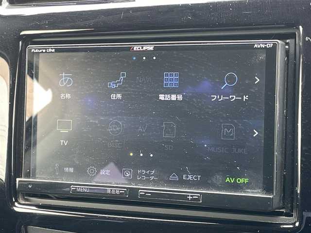 三菱 ＲＶＲ G 道央・札幌 2013(平25)年 10.5万km アメジストブラック ４WD/ワンオーナー/社外SDナビ/CD/DVD/BT/フルセグ/横滑り防止装置/ETC/バックカメラ/オートストップ＆ゴー（AS&G)/MTモード付AT/パドルシフト/プッシュスタート/スマートキー/HIDヘッドライト/オートライト/フォグランプ/電動格納ミラー/ウィンカーミラー/フロアマット/ドアバイザー