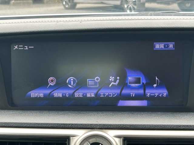 レクサス ＧＳ 450h Iパッケージ 千葉県 2012(平24)年 16.1万km ソニックシルバー 純正HDDナビ/Bluetooth/DVD/バックカメラ/クルーズコントロール/ビルトインETC/スマートキー/プッシュスタート/ハンドルヒーター/レザーシート/D/N席シートヒーター/D/N席エアーシート/オートライト/シートメモリー/ウィンカーミラー/フォグランプ/ステアリングスイッチ/純正アルミホイール/純正フロアマット/保証書/取扱説明書/スペアキー