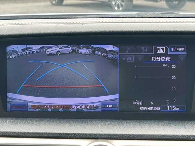 レクサス ＧＳ 450h Iパッケージ 千葉県 2012(平24)年 16.1万km ソニックシルバー 純正HDDナビ/Bluetooth/DVD/バックカメラ/クルーズコントロール/ビルトインETC/スマートキー/プッシュスタート/ハンドルヒーター/レザーシート/D/N席シートヒーター/D/N席エアーシート/オートライト/シートメモリー/ウィンカーミラー/フォグランプ/ステアリングスイッチ/純正アルミホイール/純正フロアマット/保証書/取扱説明書/スペアキー