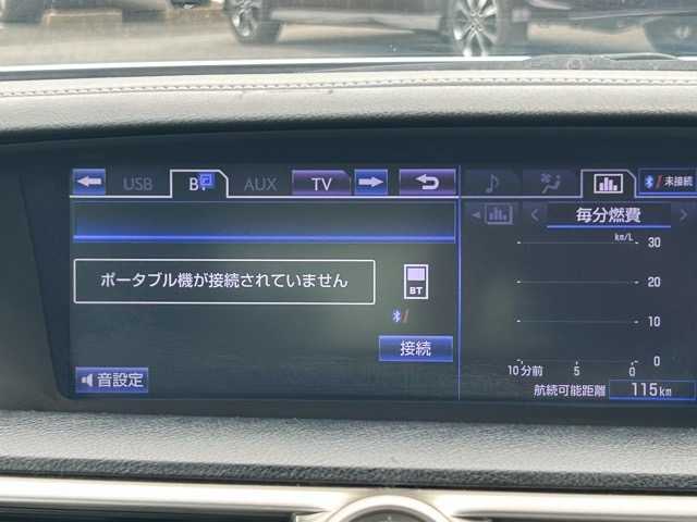 レクサス ＧＳ 450h Iパッケージ 千葉県 2012(平24)年 16.1万km ソニックシルバー 純正HDDナビ/Bluetooth/DVD/バックカメラ/クルーズコントロール/ビルトインETC/スマートキー/プッシュスタート/ハンドルヒーター/レザーシート/D/N席シートヒーター/D/N席エアーシート/オートライト/シートメモリー/ウィンカーミラー/フォグランプ/ステアリングスイッチ/純正アルミホイール/純正フロアマット/保証書/取扱説明書/スペアキー