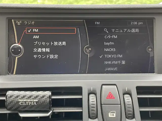 ＢＭＷ Ｚ４ sDrive35i 神奈川県 2010(平22)年 12.5万km ディープシーブルー 登録時走行距離124826km/純正ナビ/　【CD/DVD/ワンセグTV】/横滑り防止/レザーシート/シートヒーター/ビルトインETC/純正HIDライト/ヘッドライトレベライザー/スマートキー/プッシュスタート/純正アルミホイール 17インチ/リアプライバシーガラス/新車時整備手帳（保証書）/取扱説明書