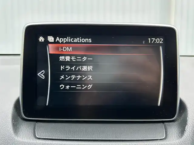 マツダ デミオ XD ツーリング 愛媛県 2014(平26)年 3.9万km 青 純正ナビ/CD/DVD/BT/フルセグTV/バックカメラ　/ドライブレコーダー　/パドルシフト　/クルーズコントロール　/衝突被害軽減装置　/車線逸脱防止装置　/電格ミラー　/ドアバイザー/現状サマー(純正AＷ)(185/60/R16)