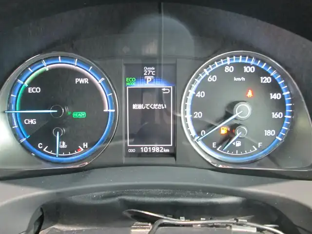 トヨタ ハリアー ハイブリッド プレミアム 千葉県 2016(平28)年 10.2万km ホワイトパールクリスタルシャイン ワンオーナー/4WD/純正9インチナビ、フルセグTV/バックカメラ/ステアリングリモコン/純正オーディオ【DVD/CD/BT/SD】/LEDヘッドライト&LEDフォグランプ/クルーズコントロール/レーンキープアシスト/純正18インチホイール/パワーバックドア/ハーフレザーシート/運転席パワーシート/社外前後ドライブレコーダー/純正ビルドインETC、スペアキー/取扱説明書/ナビ取扱説明書/新車時保証書/車検時整備記録簿(H31/R3/R5/R7)