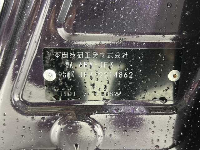 ホンダ Ｎ ＢＯＸ カスタム G L ターボ ホンダセンシング 福岡県 2020(令2)年 5.4万km プレミアムベルベットパープル・パール 両側パワースライドドア　/衝突軽減ブレーキ　/横滑り防止装置　/レーンキープアシスト　/レーダークルーズコントロール　/後方コーナーセンサー　/純正SDナビ　Bluetooth　フルセグTV/シートヒーター　/ビルドインETC/プッシュスタートボタン　/スマートキー　/スペアキー１本/純正フロアマット/純正アルミホイル/ABS/盗難防止装置