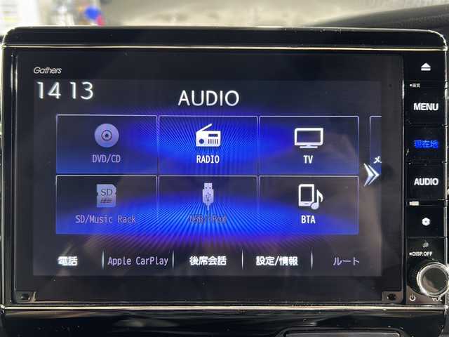 ホンダ Ｎ ＢＯＸ カスタム G L ターボ ホンダセンシング 福岡県 2020(令2)年 5.4万km プレミアムベルベットパープル・パール 両側パワースライドドア　/衝突軽減ブレーキ　/横滑り防止装置　/レーンキープアシスト　/レーダークルーズコントロール　/後方コーナーセンサー　/純正SDナビ　Bluetooth　フルセグTV/シートヒーター　/ビルドインETC/プッシュスタートボタン　/スマートキー　/スペアキー１本/純正フロアマット/純正アルミホイル/ABS/盗難防止装置