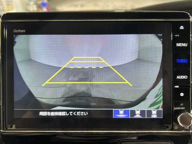 ホンダ Ｎ ＢＯＸ カスタム G L ターボ ホンダセンシング 福岡県 2020(令2)年 5.4万km プレミアムベルベットパープル・パール 両側パワースライドドア　/衝突軽減ブレーキ　/横滑り防止装置　/レーンキープアシスト　/レーダークルーズコントロール　/後方コーナーセンサー　/純正SDナビ　Bluetooth　フルセグTV/シートヒーター　/ビルドインETC/プッシュスタートボタン　/スマートキー　/スペアキー１本/純正フロアマット/純正アルミホイル/ABS/盗難防止装置