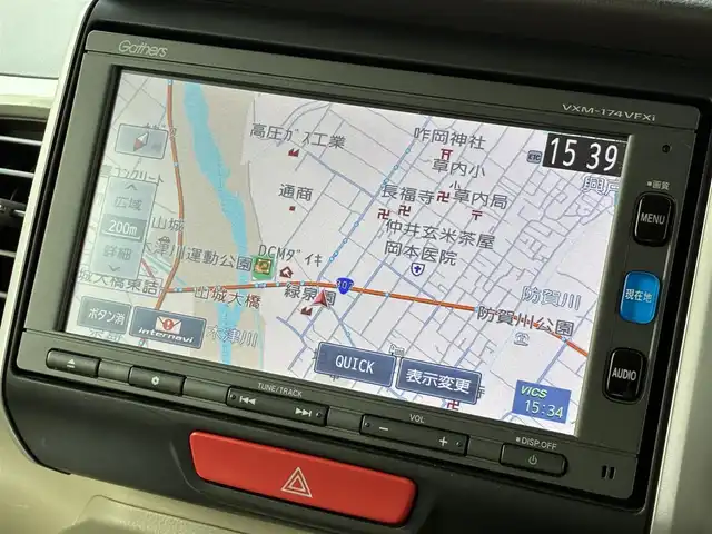 ホンダ Ｎ ＢＯＸ G Lパッケージ 京都府 2017(平29)年 3.9万km 茶Ⅱ ワンオーナー/片側パワースライドドア/純正SDナビ/・フルセグTV/・CD/DVD/SD再生/・BT接続/・バックカメラ＜マルチアングル＞/Bin ETC＜ナビ連動＞/アイドリングストップ/後席ロールサンシェード/プラズマクラスター内臓オートエアコン/プッシュスタート/スマートキー×2個/運転席シートハイトアジャスター/ハーフシェイドフロントウインドウ/純正フロアマット/純正14インチアルミホイール/車両保証書/車両取説/ナビ取説