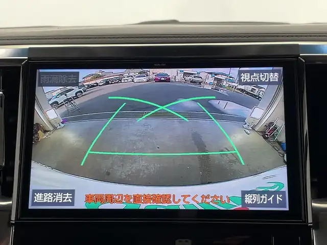 トヨタ アルファード SC 栃木県 2019(平31)年 4.9万km ラグジュアリーホワイトパールクリスタルシャインガラスフレーク 純正ナビ/（CD/DVD/フルセグTV/Bluetooth）/バックカメラ/フリップダウンモニター/トヨタセーフティセンス/・プリクラッシュセーフティ/・レーントレーシングアシスト/・レーンディパーチャーアラート/・ロードサインアシスト/・レーダークルーズコントロール/・オートマチックハイビーム/・先行車発進アラーム/コーナーセンサー/ETC/前後ドラレコ/前席パワーシート/シートヒーター/シートベンチレーション/両側パワースライドドア/社外AW/LEDヘッドライト/純正フロアマット/スマートキー/プッシュスタート