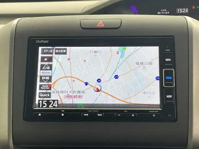 ホンダ フリード ハイブリット G 群馬県 2023(令5)年 3.7万km スーパープラチナグレーメタリック 純正ナビ バックカメラ 両側電動スライドドア シートヒーター ETC 前後ドラレコ アダプティブクルーズコントロール 衝突被害軽減ブレーキ ステアリングスイッチ LEDライト スマートキー 禁煙車