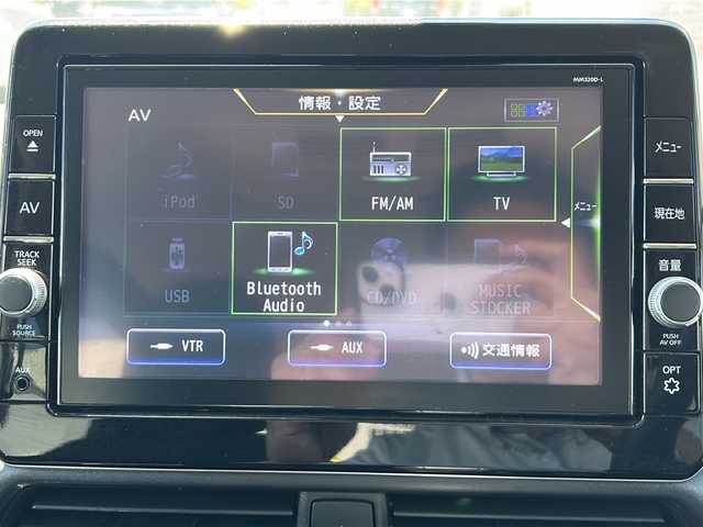 日産 ルークス ハイウェイスター X 青森県 2020(令2)年 5.8万km スパークリングレッド/ブラック ・4WD/・純正SDナビ/・アラウンドビューモニター/・フルセグ/Bluetooth/・片側パワースライドドア/・エマージェンシーブレーキ/・スマートキー/・エンジンスターター/・純正14AW/・純正LEDヘッドライト/・純正LEDフォグ/・シートヒーター/・社外インターフェイスアダプタ/・スペアキーあり/・保証書・取説あり
