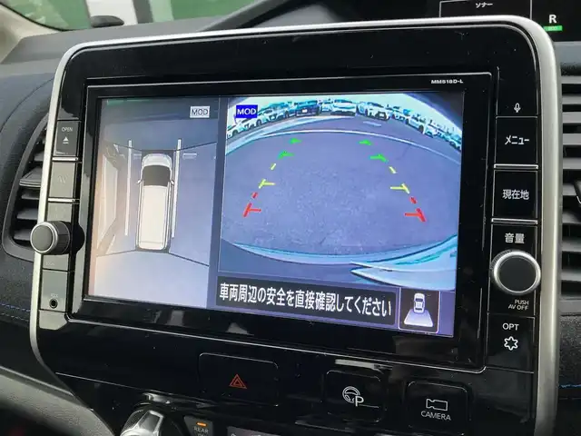 日産 セレナ オーテック セーフティパッケージ 香川県 2019(平31)年 7.7万km ダークメタルグレー ワンオーナー/プロパイロット/純正9インチナビ/フリップダウンモニター/両側パワースライドドア/インテリジェントオートスライド/アラウンドビュー/バックカメラ/革巻きステアリング/ステアリングリモコン/LEDヘッドライト/フォグライト/スマートキー/プッシュスタート/BSM/インテリジェントルームミラー
