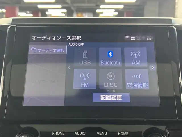 トヨタ アルファード S Cパッケージ 愛知県 2022(令4)年 2.8万km ホワイトパールクリスタルシャイン 禁煙車/純正10インチナビ/（ＤＶＤ/Bluetooth/ＡＭ/ＦＭ/USB）/バックカメラ/Ｗサンルーフ/純正フリップダウンモニター/AC100V電源/トヨタセーフティセンス/・プリクラッシュセーフティ/・レーンディパーチャーアラート/・レーダークルーズコントロール/・オートマチックハイビーム/・ブラインドスポットモニター/コーナーセンサー/デジタルインナーミラー/ドライブレコーダー/ETC/ステアリングヒーター/オットマン/シートヒーター/シートベンチレーション/パワーシート/メモリシート/両側パワースライドドア/パワーバックドア/純正18インチアルミホイール/LEDヘッドライト/フロントフォグランプ/オートライト/純正フロアマット/スマートキー/プッシュスタート/スペアキー有