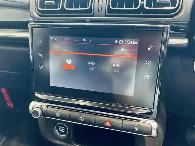 シトロエン Ｃ３ シャイン 大阪府 2021(令3)年 4.2万km サーブル ワンオーナー/純正ナビ/TV/バックカメラ/applecarplay/純正16インチAW/クルコン/クリアランスソナー/ブラインドスポット/ETC/ドラレコ/スマートキー