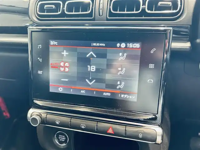 シトロエン Ｃ３ シャイン 大阪府 2021(令3)年 4.2万km サーブル ワンオーナー/純正ナビ/TV/バックカメラ/applecarplay/純正16インチAW/クルコン/クリアランスソナー/ブラインドスポット/ETC/ドラレコ/スマートキー