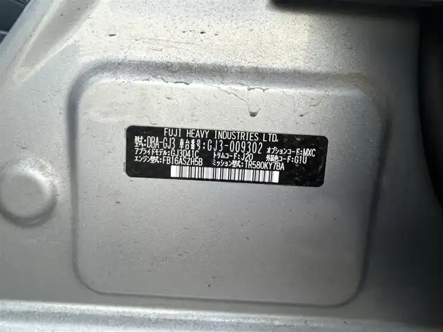 スバル インプレッサ Ｇ４ 1．6i 福島県 2015(平27)年 6.6万km アイスシルバーメタリック 4WD/社外モニター（CD/DVD/FM/AM）/ETC/横滑り防止/ドアバイザー/バックカメラ/フォグランプ/スペアキー１本/取扱説明書