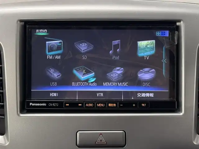 スズキ ワゴンＲ FX 三重県 2014(平26)年 5.8万km パールホワイト ガソリン/FF/インパネCVT/純正 7インチナビ CN-RZ72/（FM/AM/SD/iPod/TV/USB/Bluetooth/MEMORY MUSIC/CD/DVD/HDMI/VTR）/安全/・運転席・助手席エアバッグ/・ヒルホールドコントロール（坂道発進アシスト）/・セキュリティアラームシステム/・衝突安全ボディ/装備/・オートエアコン/・電波式キーレスエントリー/・電動格納式リモコンドアミラー/・アクセサリーソケット（DC12V）/・助手席シートアンダーボックス/・ベンチシート/・左右リヤシートスライド/・リヤワイパー/・純正ホイールキャップ＆14インチスチールホイール/・リモコンキーx1、スペアメカキーx1/など