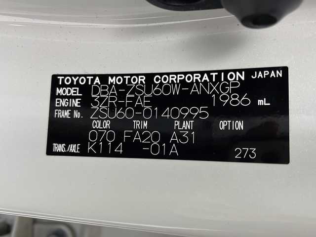 トヨタ ハリアー プレミアム 茨城県 2018(平30)年 4.9万km ホワイトパールクリスタルシャイン 純正９型ナビ　バックモニター　フルセグＴＶ　衝突軽減ブレーキ　ＬＥＤライト　電動リアゲート　ＥＴＣ　追従クルコン　パワーシート　クリアランスソナー　横滑り防止装置　純正アルミ　ドライブレコーダー
