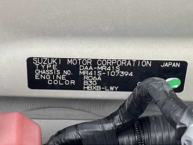 スズキ ハスラー Jスタイル 千葉県 2015(平27)年 6万km フェニックスレッドパール/ホワイト2トーンルーフ 衝突軽減装置/社外ナビ（AVIC-ZH0099）/フルセグテレビ/Bluetooth/CD・DVD/ETC/純正マット/純正バイザー/シートヒーター（運転席・助手席）/フォグランプ/アイドリングストップ