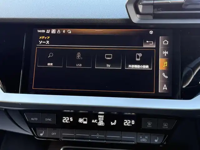 アウディ アウディ Ａ３ SB 30TFSI 香川県 2021(令3)年 3.7万km 赤 メーカーナビ/フルセグ/Bluetooth/アップルカープレイ/バックカメラ/バーチャルコクピット/アウディプレセンス/レーダークルーズ/レーンキープ/サイドアシスト/LEDヘッドライト/スマートキー/純正前後ドライブレコーダー/ビルトインETC2.0