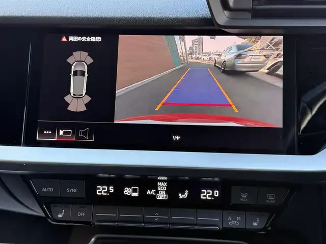 アウディ アウディ Ａ３ SB 30TFSI 香川県 2021(令3)年 3.7万km 赤 メーカーナビ/フルセグ/Bluetooth/アップルカープレイ/バックカメラ/バーチャルコクピット/アウディプレセンス/レーダークルーズ/レーンキープ/サイドアシスト/LEDヘッドライト/スマートキー/純正前後ドライブレコーダー/ビルトインETC2.0