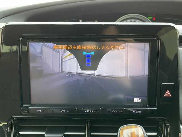 トヨタ エスティマ ハイブリッド アエラス プレミアム G 岩手県 2016(平28)年 6.8万km シルバーM /4WD//純正9インチメモリナビ//AM/FM/CD/DVD/SD/BT/フルセグTV//バックカメラ/サイドカメラ//ビルトインETC//純正ドライブレコーダー//両側パワースライドドア//茶ハーフレザーシート//前席シートヒーター//運転席パワーシート//二列目オットマン//PCS/LDA/クリソナ/先行車発進お知らせ//パワーバックドア//クルーズコントロール//AC100V/12V120W//プッシュスタート//木目調+革巻きステアリング//木目調+革巻きシフト//ステアリングスイッチ//オートLEDライト//オートハイビーム//防眩ミラー//オートリトラクタブルウィンカーミラー//フロアマット/純正ドアバイザー//スペアキー有//取扱説明書/保証書/ナビ取説//記録簿H28-R4 R7-R7