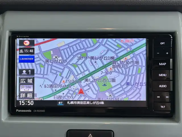 スズキ ハスラー タフワイルド 道央・札幌 2019(平31)年 7.5万km アクティブイエロー/ブラック 2トーン ・４WD/・純正ディーラーオプションナビ/　CD／DVD／Bluetooth／フルセグ/・デュアルカメラブレーキサポート/・レーンキープアシスト/・アイドリングストップ/・横滑り防止装置/・ヒルディセントコントロール/・グリップコントロール/・オートライト/・ハーフレザーシート/・前席シートヒーター/・社外AW14インチ/・LEDヘッドライト/・フォグライト/・電動格納ウィンカーミラー/・スマートキー/・プッシュスタート/・純正フロアマット/・取扱説明書/・保証書