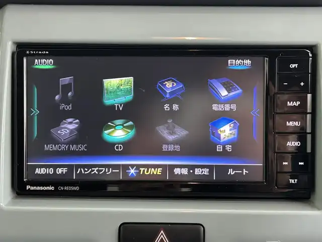 スズキ ハスラー タフワイルド 道央・札幌 2019(平31)年 7.5万km アクティブイエロー/ブラック 2トーン ・４WD/・純正ディーラーオプションナビ/　CD／DVD／Bluetooth／フルセグ/・デュアルカメラブレーキサポート/・レーンキープアシスト/・アイドリングストップ/・横滑り防止装置/・ヒルディセントコントロール/・グリップコントロール/・オートライト/・ハーフレザーシート/・前席シートヒーター/・社外AW14インチ/・LEDヘッドライト/・フォグライト/・電動格納ウィンカーミラー/・スマートキー/・プッシュスタート/・純正フロアマット/・取扱説明書/・保証書