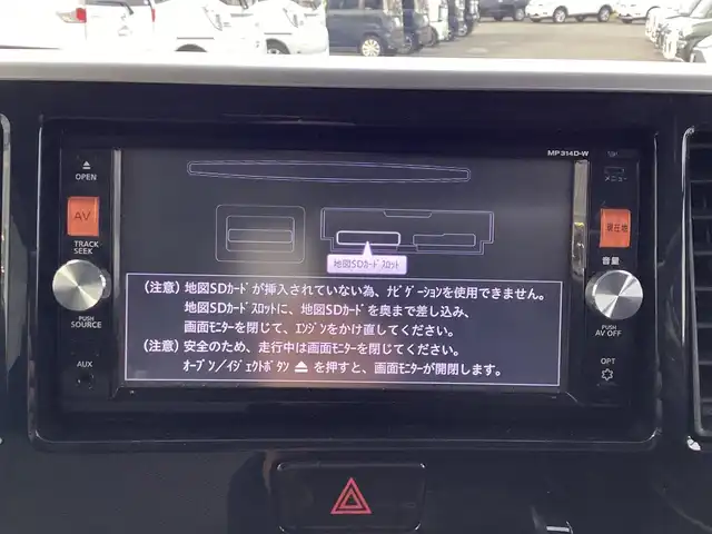 日産 デイズ ルークス