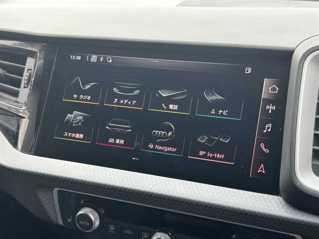 アウディ Ａ１ SB 35TFSI アドバンスド 茨城県 2020(令2)年 2万km 黄 アシスタンスＰ　/ＡＣＣ　/レーンアシスト　/ハイビームアシスト　/コンビニエンスＰ　/シートヒーター　/アドバンストキー　/Ｂカメラ　/パーキングシステム　/バーチャルＣＰ　/ナビ　/１２セグ　/ＣａｒＰｌａｙ　/ＬＥＤ/ETC2.0/禁煙車