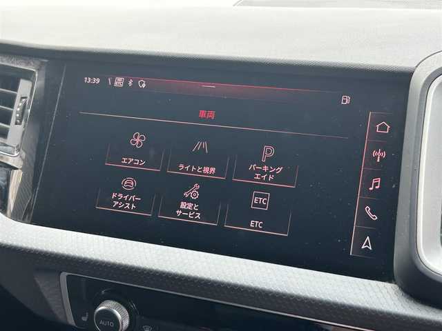 アウディ Ａ１ SB 35TFSI アドバンスド 茨城県 2020(令2)年 2万km 黄 アシスタンスＰ　/ＡＣＣ　/レーンアシスト　/ハイビームアシスト　/コンビニエンスＰ　/シートヒーター　/アドバンストキー　/Ｂカメラ　/パーキングシステム　/バーチャルＣＰ　/ナビ　/１２セグ　/ＣａｒＰｌａｙ　/ＬＥＤ/ETC2.0/禁煙車