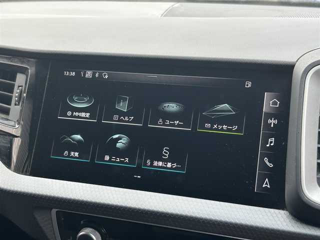 アウディ Ａ１ SB 35TFSI アドバンスド 茨城県 2020(令2)年 2万km 黄 アシスタンスＰ　/ＡＣＣ　/レーンアシスト　/ハイビームアシスト　/コンビニエンスＰ　/シートヒーター　/アドバンストキー　/Ｂカメラ　/パーキングシステム　/バーチャルＣＰ　/ナビ　/１２セグ　/ＣａｒＰｌａｙ　/ＬＥＤ/ETC2.0/禁煙車