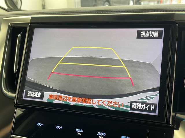 トヨタ アルファード S Cパッケージ 兵庫県 2017(平29)年 5.7万km ブラック 純正10インチナビ/純正12.1インチフリップダウンモニター/クリアランスソナー/サンルーフ/ステアリングヒーター/パワーバックドア/クルーズコントロール/ビルトインETC/バックカメラ/LEDヘッドライト