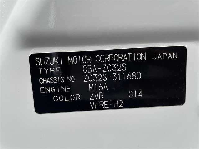 スズキ スイフト スポーツ 和歌山県 2016(平28)年 4.8万km ピュアホワイトP 社外7インチナビ/フルセグTV/バックカメラ/KENWOODウーファースピーカー/（BT/AM/FM/CD)/ABS/横滑り防止機能/前後ドライブレコーダー/ビルトインETC/パドルシフト/パドルシフト/ステアリングスイッチ/HIDヘッドライト/オートライト