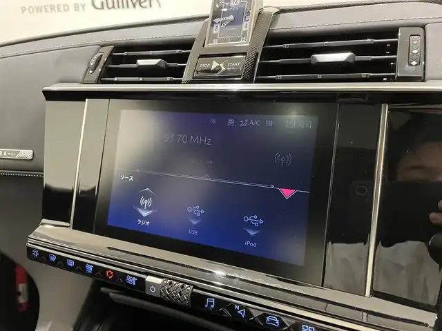 ＤＳオートモビル ＤＳ７ クロスバック グランシック ブルーHDi 熊本県 2019(令1)年 5万km ノアールペルラネラ 純正メモリナビ（Bluetooth、AppleCarPlay、USB）/バックカメラ/サイドカメラ/FOCAL ELECTRAサウンド/パワーバックドア/黒革シート/パワーシート/ベンチレーション/シートヒーター/純正20インチアルミホイール/コーナーセンサー/LEDヘッドライト